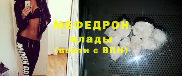 сатива Ладушкин