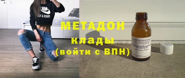 марки nbome Кулебаки