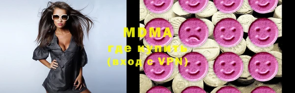 гашишное масло Лабытнанги