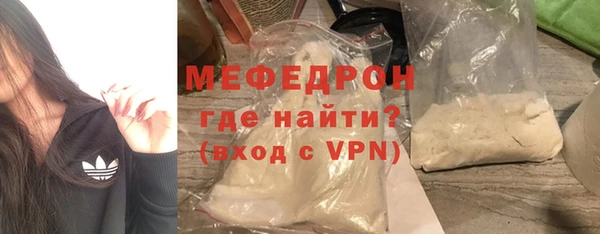 прущая мука Верхнеуральск