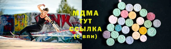 марки nbome Кулебаки