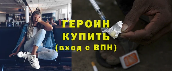 каннабис Куйбышев