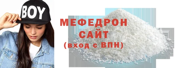 каннабис Куйбышев