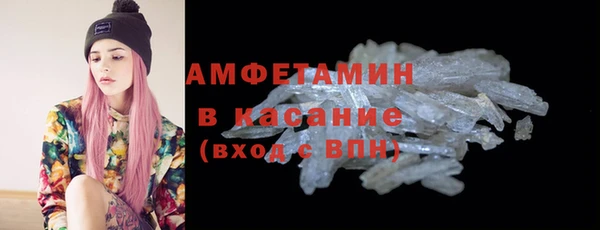 марки nbome Кулебаки
