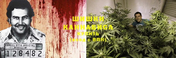мдма Кукмор