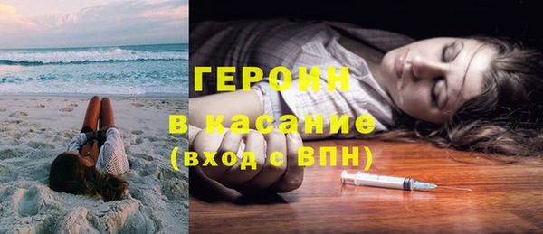 сатива Ладушкин