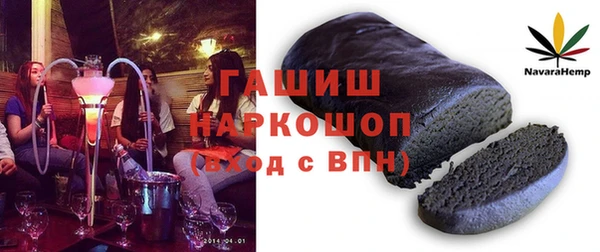 мдма Кукмор