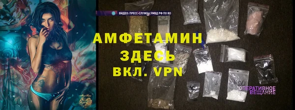 гашишное масло Лабытнанги