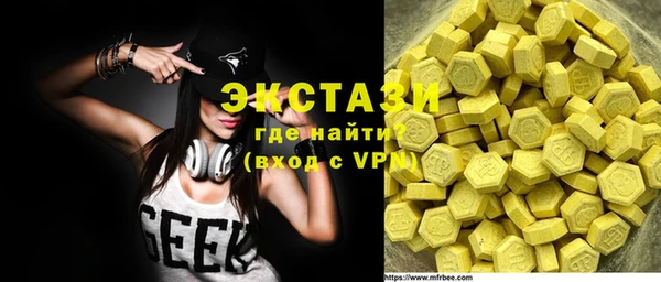 сатива Ладушкин