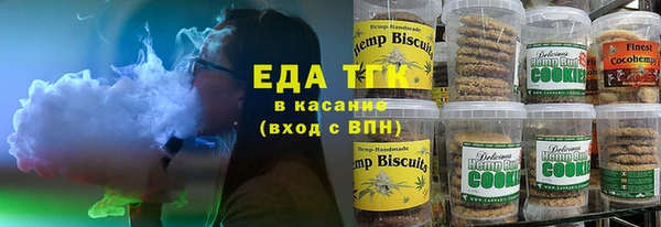 мдма Кукмор