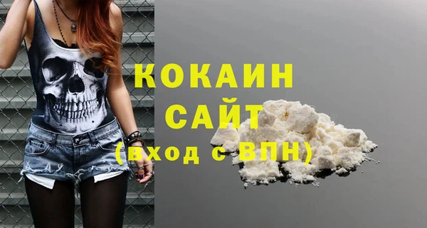 сатива Ладушкин