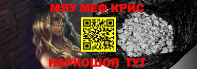 a pvp Апрелевка