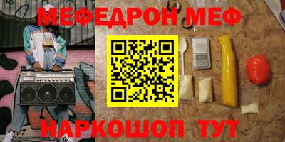 a pvp Апрелевка