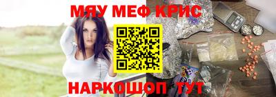 a pvp Апрелевка