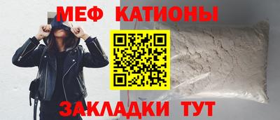 амф Апшеронск