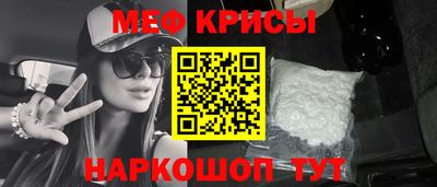 a pvp Апрелевка