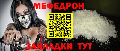 a pvp Апрелевка