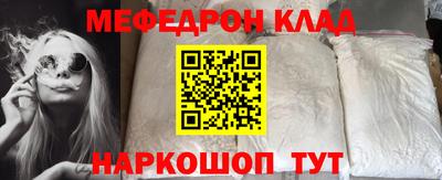 круглые Апшеронск