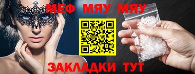 COCAINE Аргун