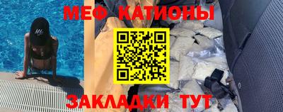 круглые Апшеронск