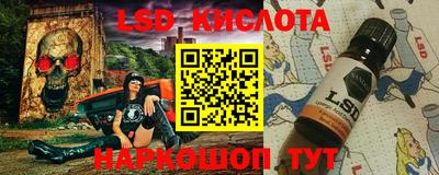мяу мяу кристалл Апрелевка