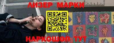 COCAINE Аргун