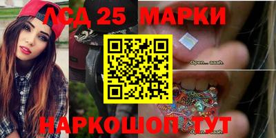 альфа пвп VHQ Аргун