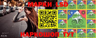 альфа пвп VHQ Аргун