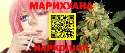 COCAINE Аргун