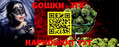 мяу мяу кристалл Апрелевка