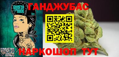 мяу мяу кристалл Апрелевка