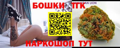 мяу мяу кристалл Апрелевка