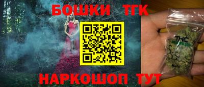 альфа пвп VHQ Аргун