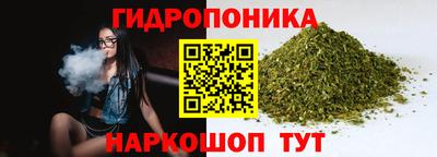 мяу мяу кристалл Апрелевка
