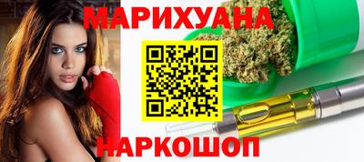 круглые Апшеронск