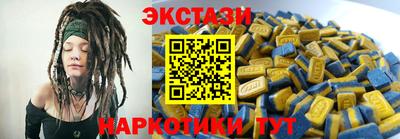 COCAINE Аргун