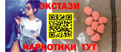 a pvp Апрелевка