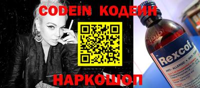 круглые Апшеронск