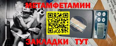 COCAINE Аргун