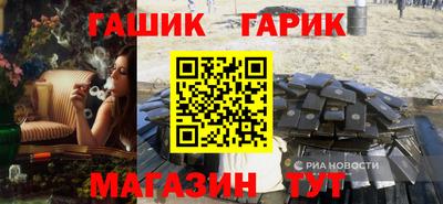 a pvp Апрелевка