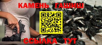 альфа пвп VHQ Аргун