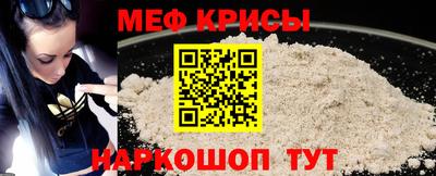 COCAINE Аргун