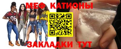 круглые Апшеронск